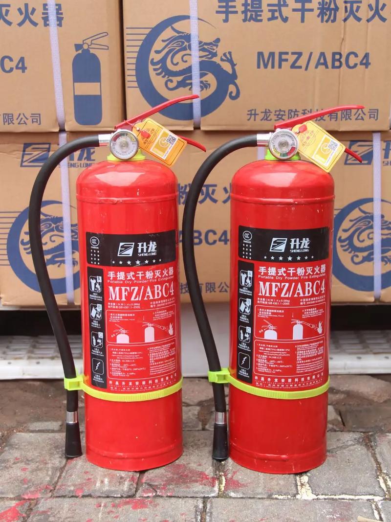 睢縣眾安消防器材銷售維修部 專業(yè)年檢滅火器，全年無條件保障服務(wù)