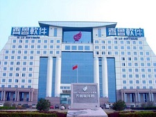 數(shù)字化城市管理信息系統(tǒng) 開(kāi)啟智慧城市新篇章